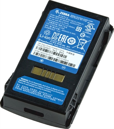 Battery 2740mAh for Zebra MC3300 (10-pack)