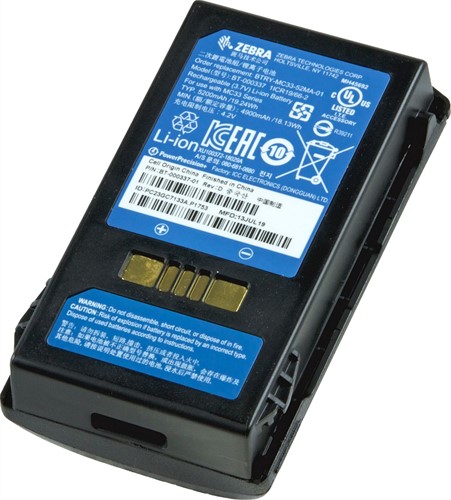 Battery 5200mAh for Zebra MC3300 (10-pack)