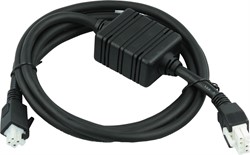 DC cable for connecting the Zebra power supply to multiple slot cradles.